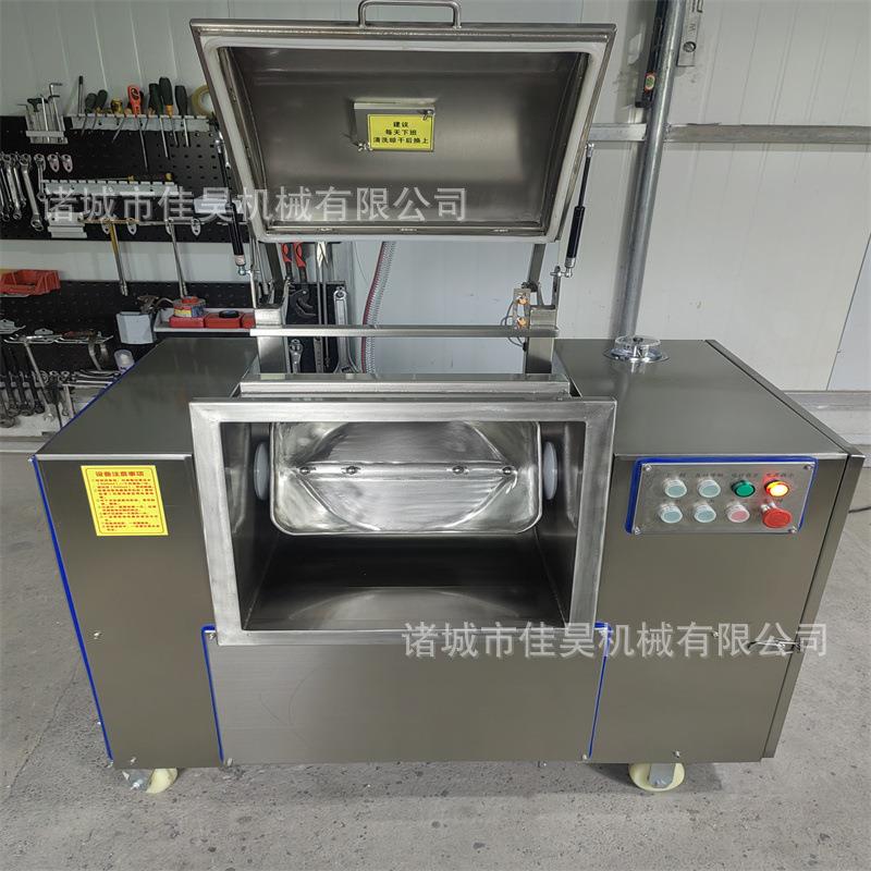 商业用全自动和面机25斤公真和面机水饺子不锈钢BLT揉面空包机小