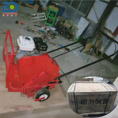 网球场草园61地打眼机 草坪养护孔机 钻林疏绿化草坪透气松打孔机