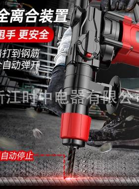 和31234力锤电镐多功能冲击钻电大功率家用双用电捶电钻工直厂发