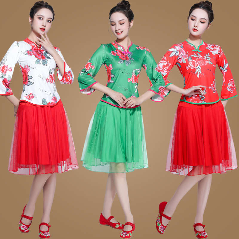 民族风秧歌服广场舞服装套装女印花古典国风跳舞纱裙裤舞蹈演出