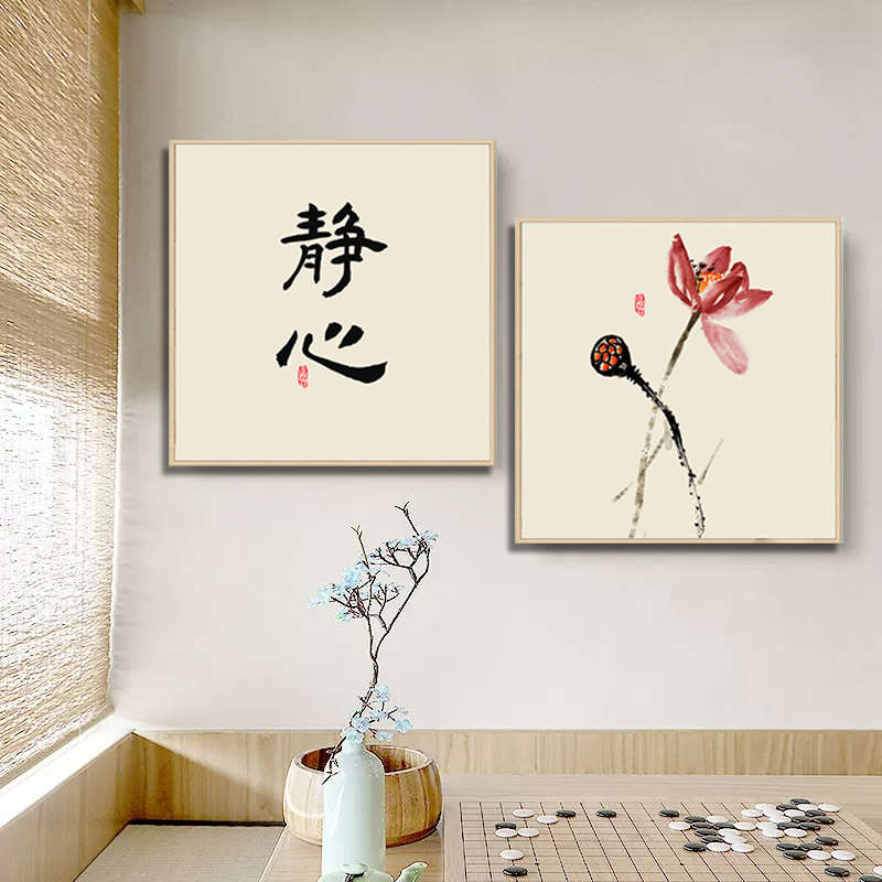 新中式玄关客厅装饰画钻石画2025新款贴钻十字绣满钻荷气生财砖石
