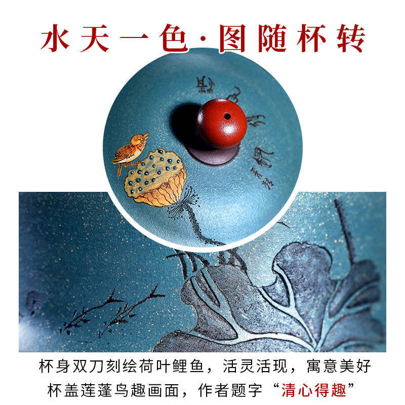 宜兴紫砂杯男士纯手工女款带盖杯办公带把非陶瓷茶杯家用泡茶杯子,餐饮具,茶杯,淘宝优惠券,粉丝福利购,淘宝优惠卷