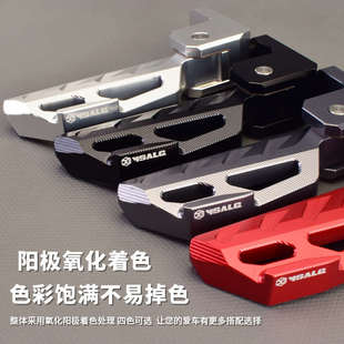 猎户座DZ110P电动车改装折叠后脚踏铝合金载人可折叠后踏板配件