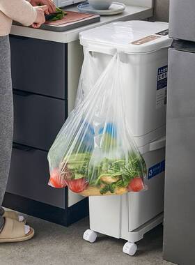 日式垃圾桶家用双层干湿分离款垃圾收纳箱带盖厨房专用分类垃圾桶