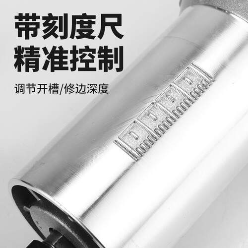 修边机电动开槽机木工神器工具多功能锣机雕刻大全电木铣倒装板