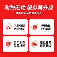 切大割機無塵鋸TEZ手提鋸木工專用吸塵率功云石瓷磚機開槽機