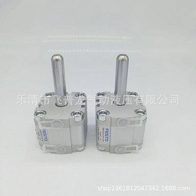 费斯FESTAO气缸ADV托U-50-15-RAQA-P--A1505S0080