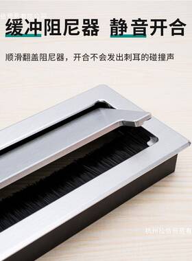 铝合金穿线盒长方形电脑办公桌线孔盖板桌面开孔装饰孔盖书桌孔洞