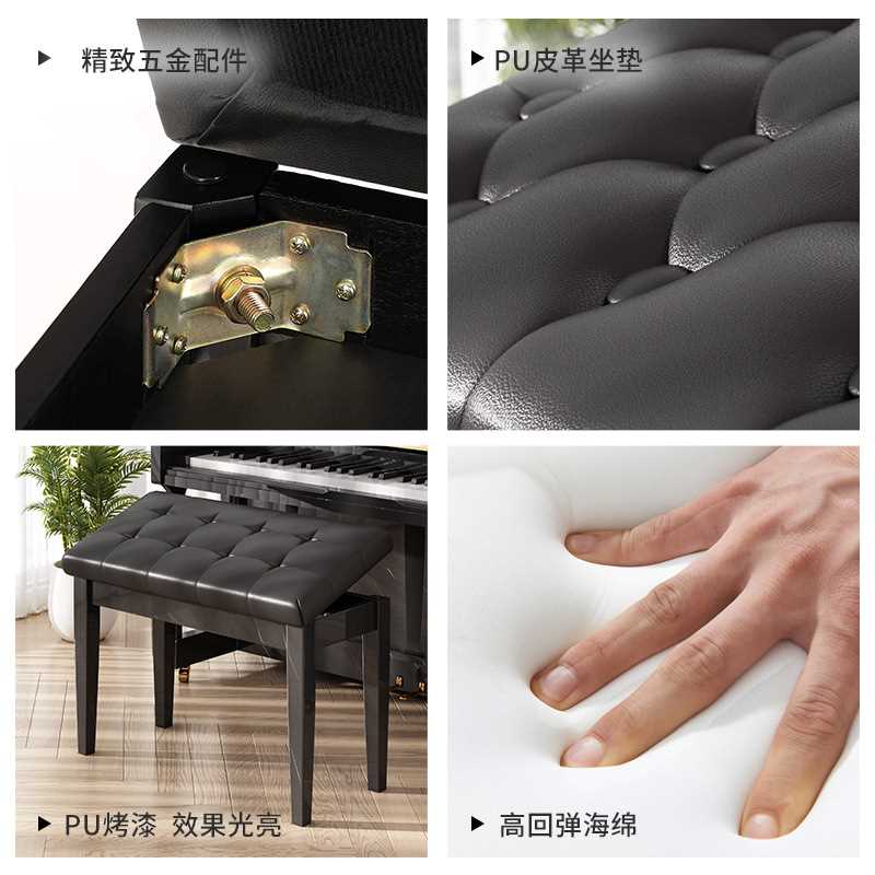 钢琴凳 双人 直腿实木书箱琴凳 实木软面凳 优选