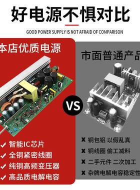 明纬开关电源220V转直流48V36V24v12V500w1000W1200W2000W3000W