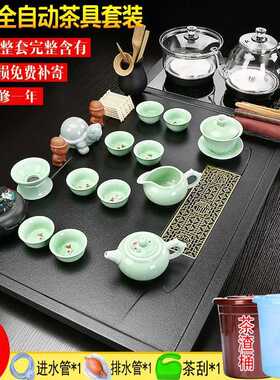 【146元抢1000件，抢完恢复182.5元】电动茶具套装全自动办安零容