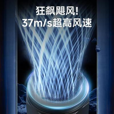 跨境暴力风扇车载吸尘器涡轮手持高速风扇高速无刷电机便携吹尘器