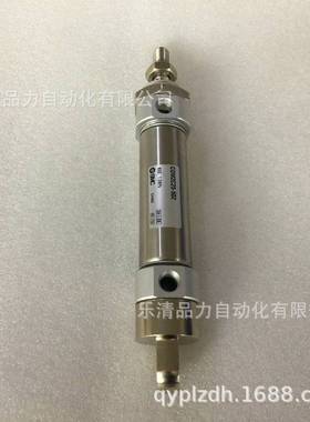 SMC迷你气缸CM2C32-CDM2C32-150-175-200-225-250Z-AZ-FZ-J-AFZ-V