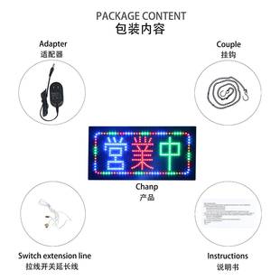 营业中挂牌led灯门牌制作双面创意欢迎光临发字正在营业中