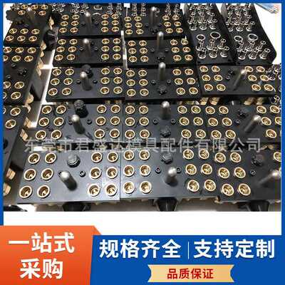 STAUBLI标准模具配件法式集水器RMI209.12.1810/JV快插组合分流器