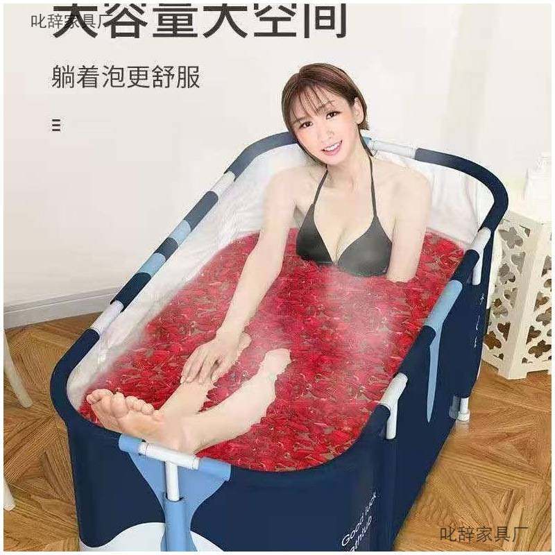泡澡大人可折叠折叠浴桶家用沐浴浴盆儿童成人加厚洗澡全身浴缸