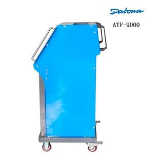 智能型自动变速箱换油机触摸屏 9800 10寸英语俄语 9000 ATF