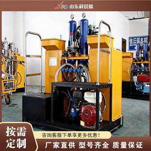 车载式道路标线划线机 Vehicle-Mounted Road Marking Machine