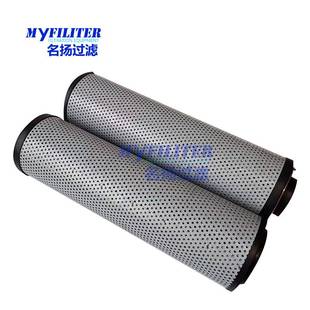 钢厂稀油站滤芯0850R010BN4HC回油滤芯真空汽油站滤芯