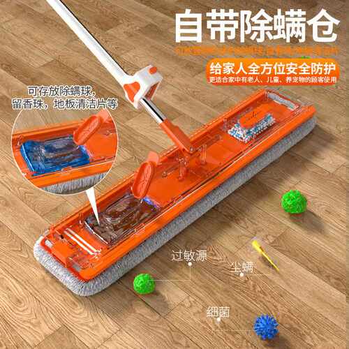 拖把家用一拖净免手洗2024新款懒人平板无痕拖地神器家用拖布涛森