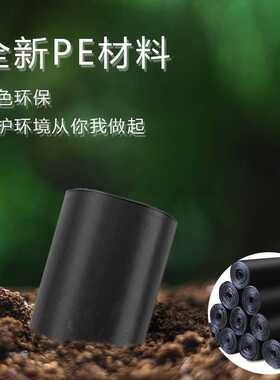 可快速使用紧急便携式垃圾袋大容量简易防灾厕所防臭袋黑色平口袋