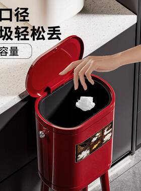 厨房垃圾桶专用高脚家用大容量带盖高颜值可移动卧室新款带轮纸篓