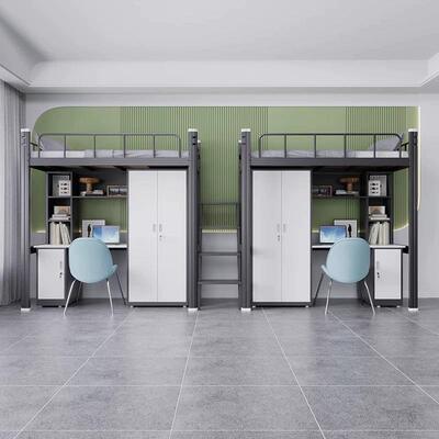 公寓床上床下单人床宿舍高架床落xmt7721爬梯地铁架子双层艺员工