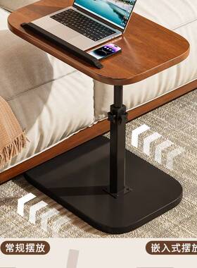 移动边几可升降小桌子沙发边几边柜茶桌现代卧室床边桌床头置物架