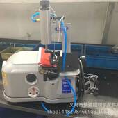 地毯机 高压脚地毯包边机 转内湾包边机 拷边机