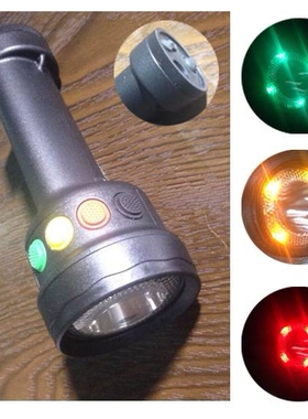 JW7500   7510/LT 固态免维护强光电筒  巡检电筒 小巧轻便