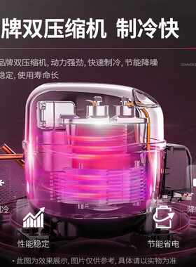 乐创阶梯冰台冷藏冷冻展示柜烧烤炸串熟食卤菜保鲜柜商用点菜柜