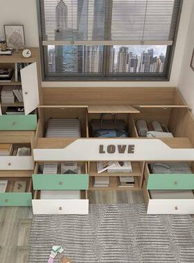 木儿童床简约收用多实功纳能护栏半高床柜小户型家宝宝VHP组合一