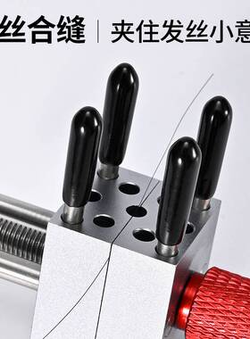 模式玩手持金属迷你台钳MS096 高达模型制作工具 高精密夹持工具