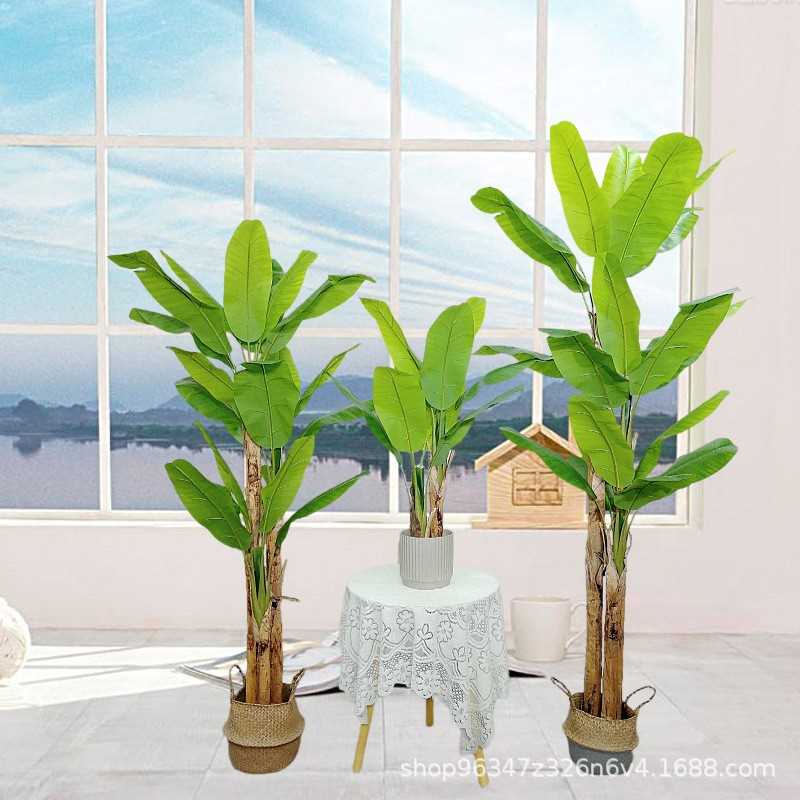 仿真绿植果树芭蕉盆栽室内外酒店橱窗装饰芭蕉树绿植物落地摆件