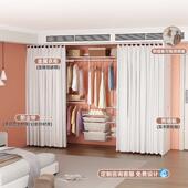 安尔雅2.7金属衣帽间砌墙衣柜拉帘环保步入式 衣帽架框架结构收纳