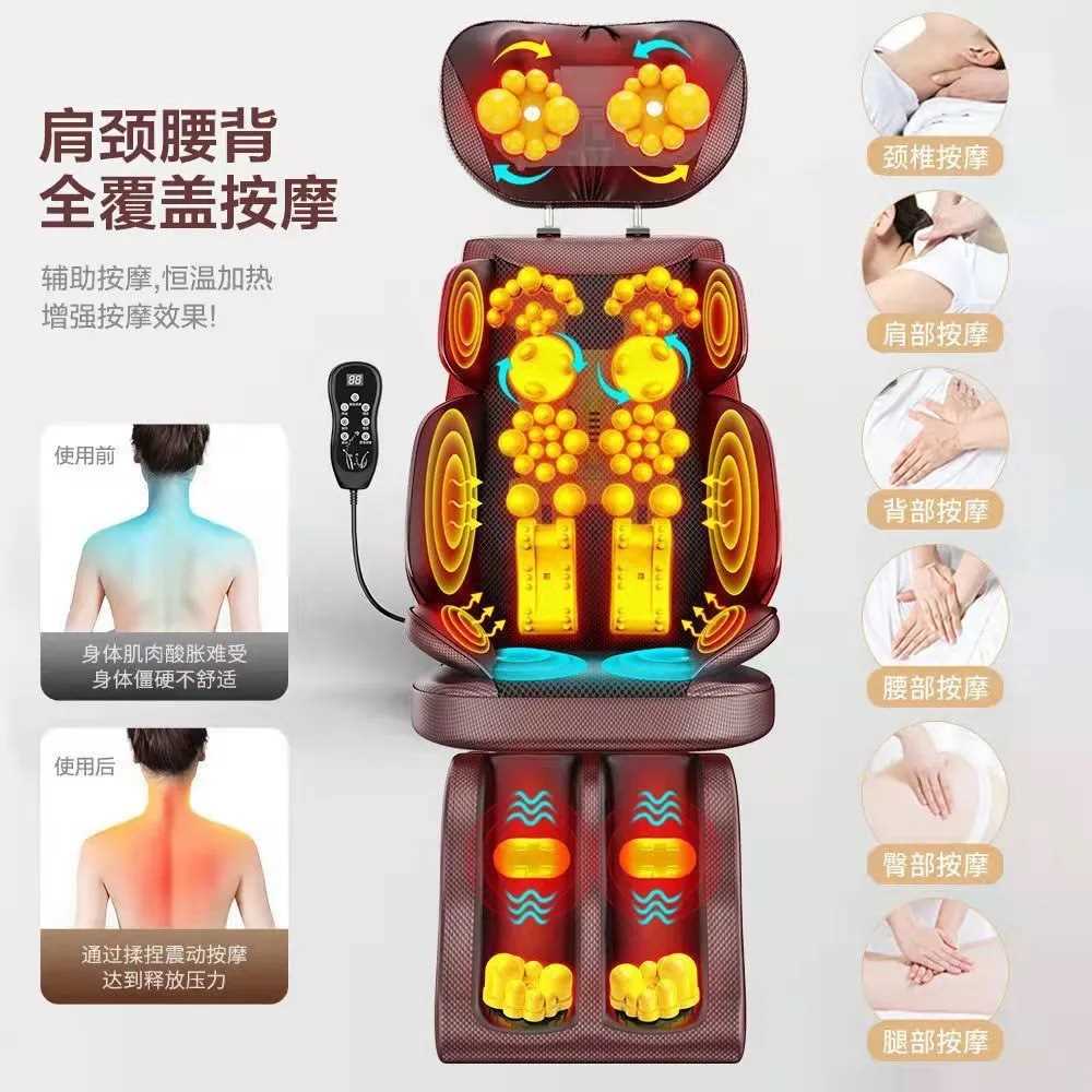 全身多功能颈部按摩器腰部背部臀部靠垫家用肩颈揉捏按摩