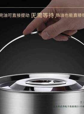 304 不锈钢猪油罐带盖家用厨房加厚过滤网漏油控油沥油盆耐高温大