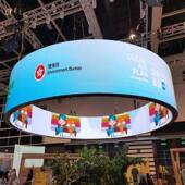 P5室内全彩led弧形软屏柔性曲面KTV异形商场酒吧高清电子显示屏