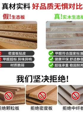 r^衣柜家用卧简约现代小户型木子储物柜简易柜出室租房收纳挂FS75