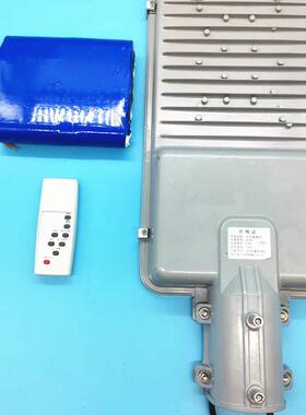 豆太GP-15S阳路能灯家用庭院灯光控防水金大功率爆亮农道路专村用