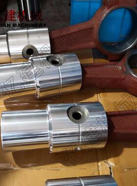 BRW315/31.5乳化液泵站曲轴RB400Ⅱ.01-16曲轴