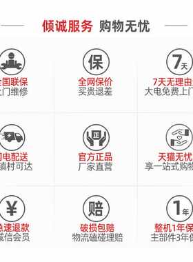稚乐冰柜商用大容量冷藏展示柜保鲜冷冻两用透明玻璃卧式岛柜冷柜