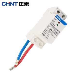 自恢复式过欠压保护器OUVR-2/3家用220V下进上出32A 40A63A