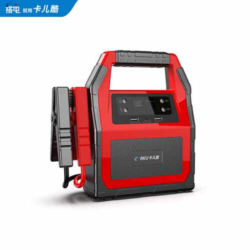 CARKU卡儿酷99C/GT650汽车应急启动电源12V24V通用车载电瓶搭电宝