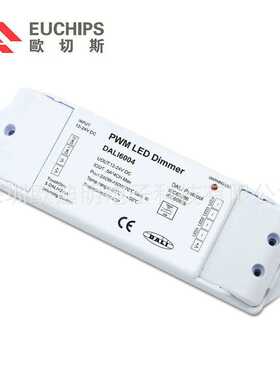 欧切斯12-24V DALI调光调色器4通道5A恒压调光电源控制器DALI6004