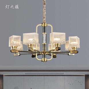 新中式水晶吊灯风客厅全铜现代2023新款大742气中餐厅灯轻奢卧室