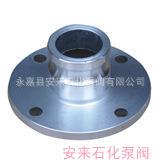 5寸卸油法兰阳端6寸卸油法F兰阳8寸阳型法兰端AL-580铝合金快速口