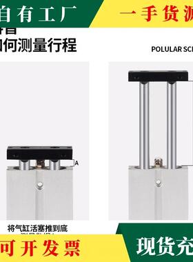 议·TDN双轴双杆气缸16-20-25-32-40-50X80X90X100X200X500S小型