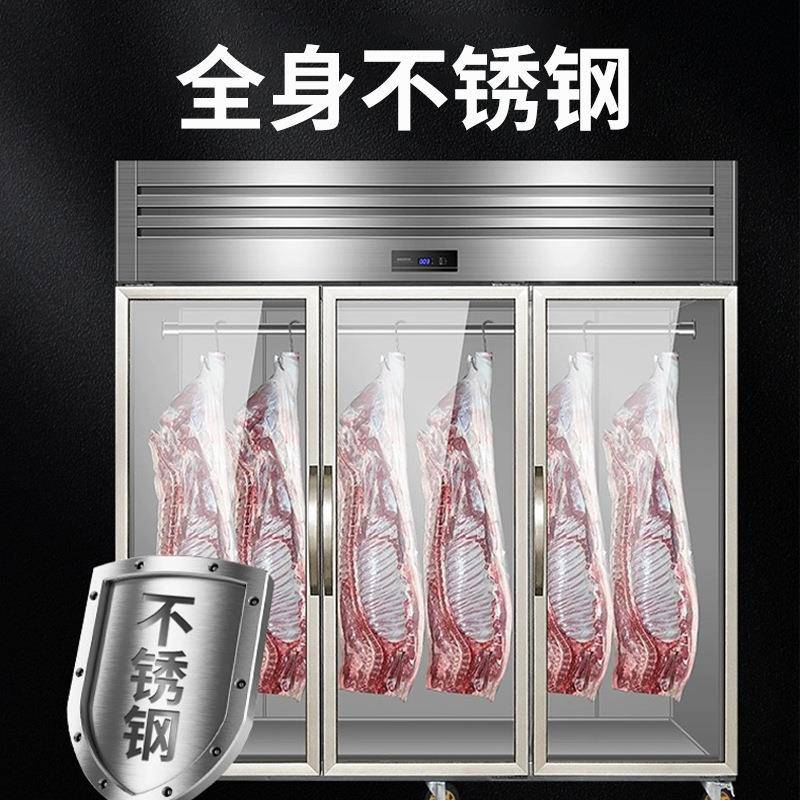 901藏麻辣藏烫展示串串冷保鲜柜蔬菜冷柜柜风幕冰箱点菜柜挂肉柜