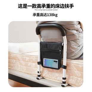 跨小積包裝 S200力器助力境架源廠 神老人床邊扶手孕體婦起床助KCR